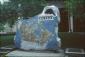 Bild von highwaycowboy