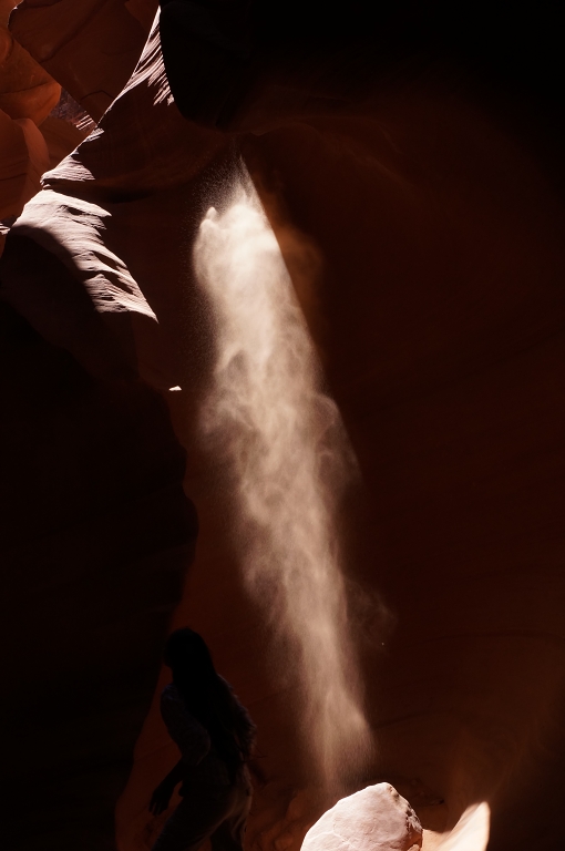 Antelope Beam 1