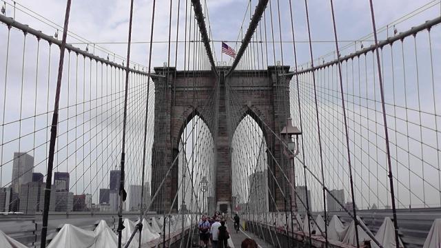 auf der Brooklyn Bridge